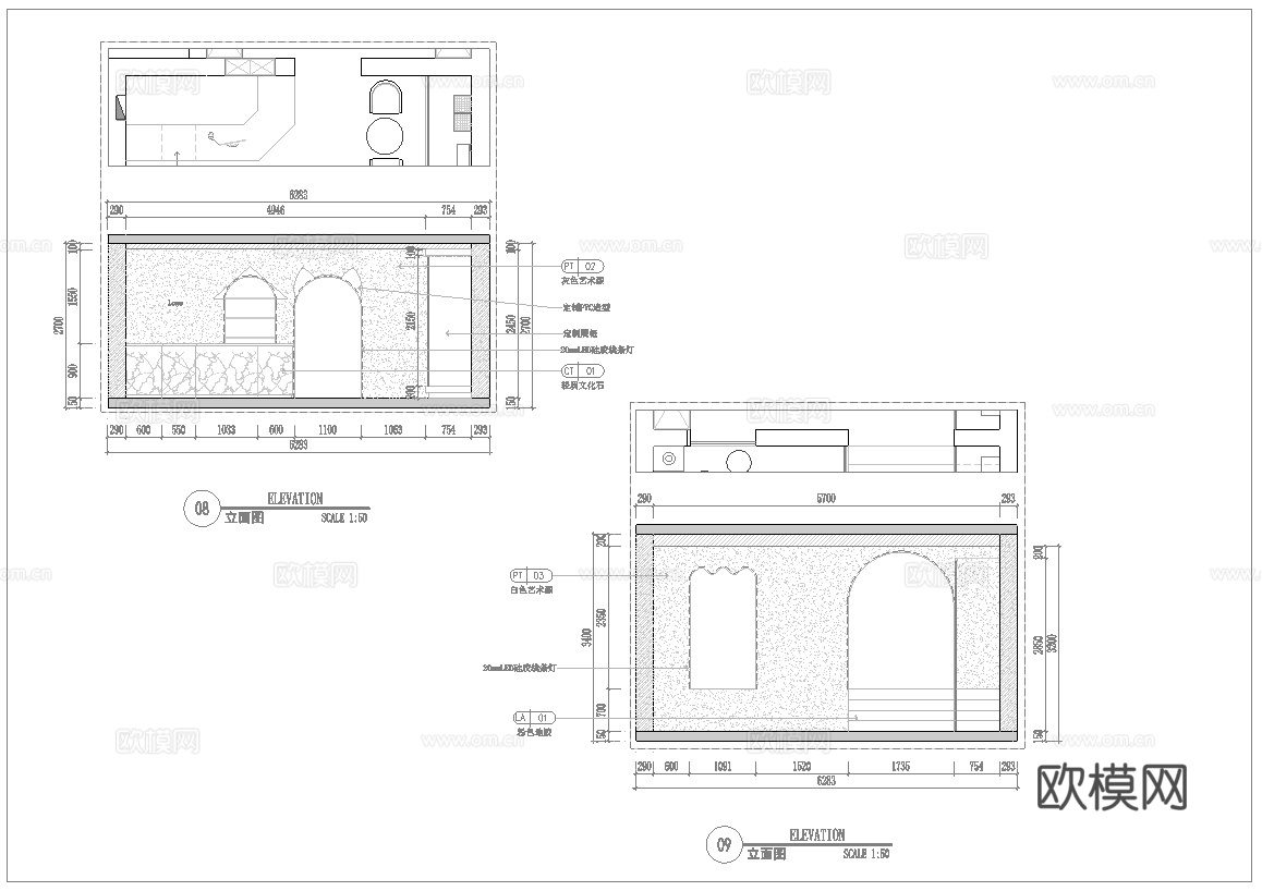 最新宠物店全套施工图设计cad施工图