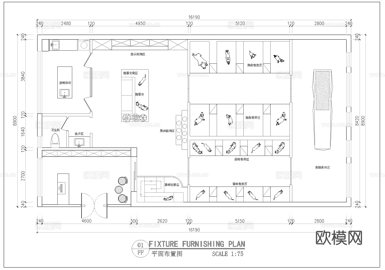 宠物店 最新平面施工图合集cad施工图