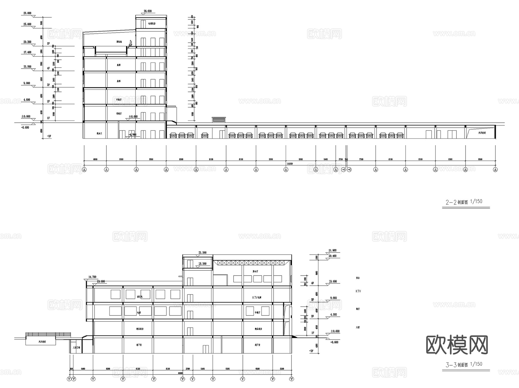 宁波华信国际大酒店建筑CAD施工图集cad施工图