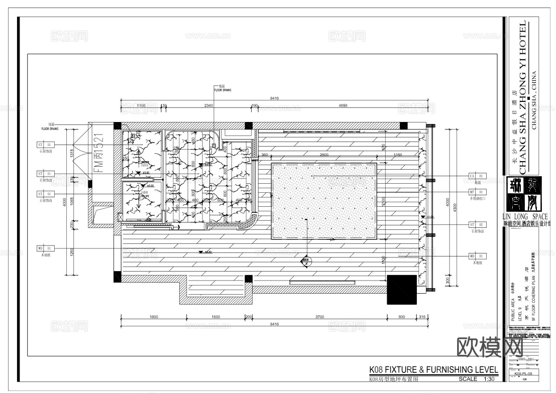 酒店大床房 标间 最新全套施工图设计cad施工图