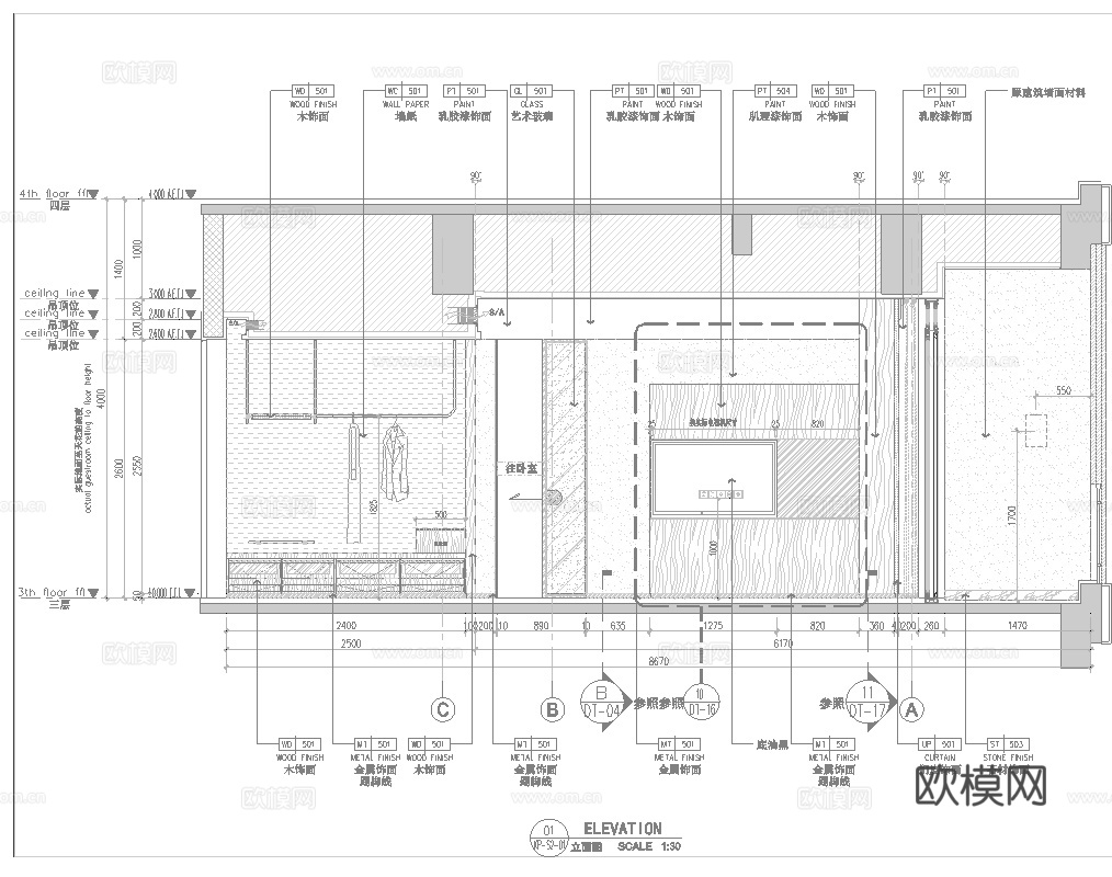 酒店大套房 最新全套施工图设计cad施工图