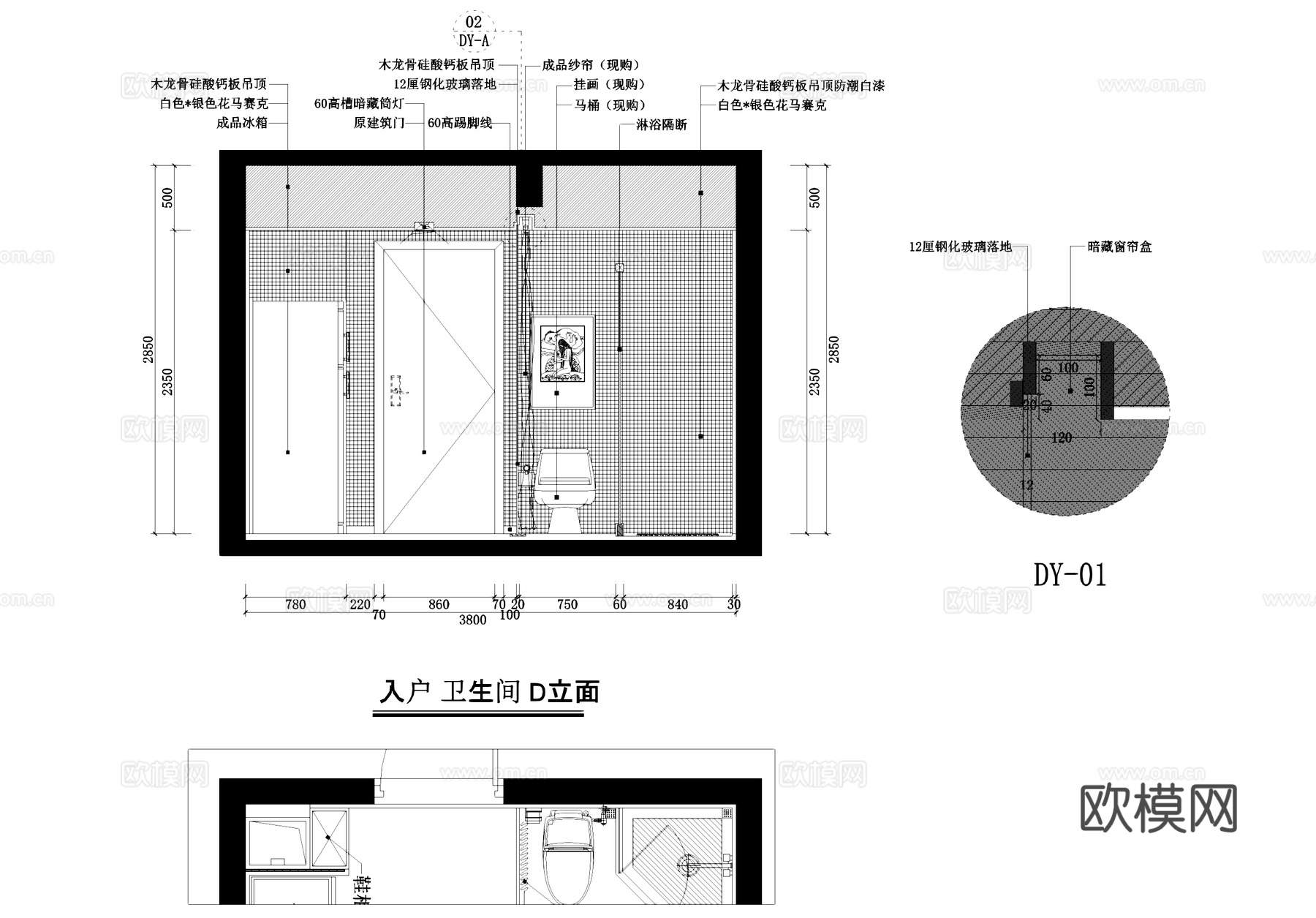 凯龙地产2#7单元样板房室内装饰CAD施工图整套cad施工图