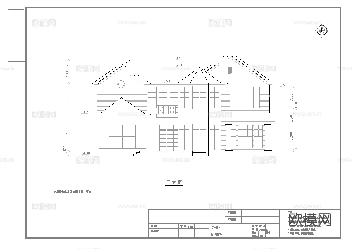 别墅建筑自建房 最新全套施工图设计cad施工图