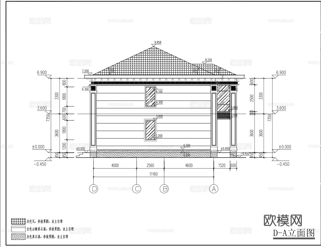 别墅自建房 最新全套施工图设计cad施工图cad施工图