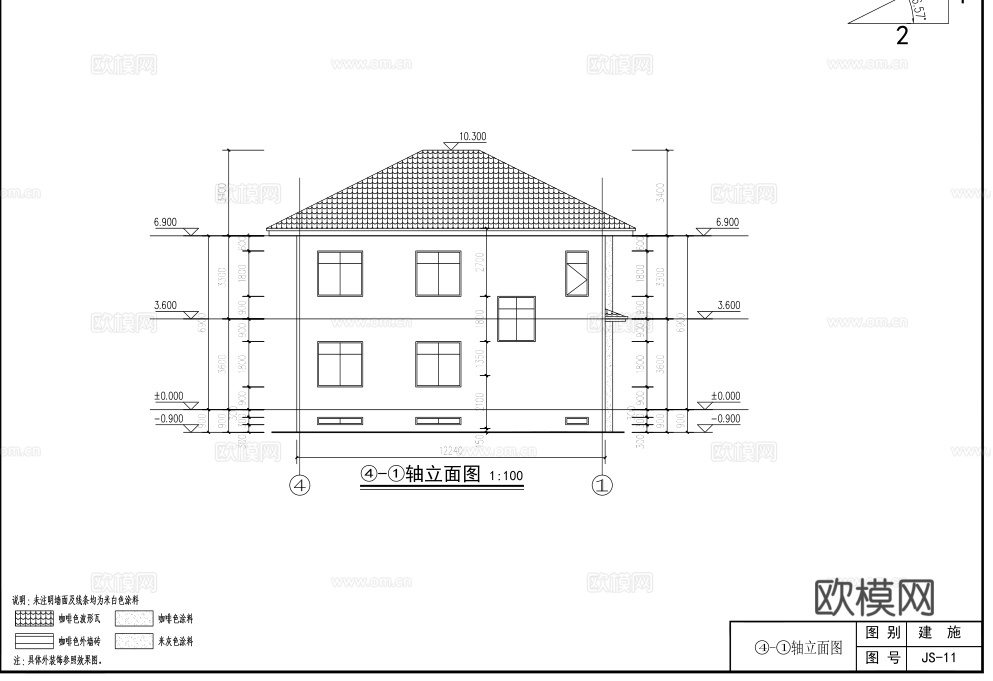 别墅自建房 最新全套施工图设计cad施工图