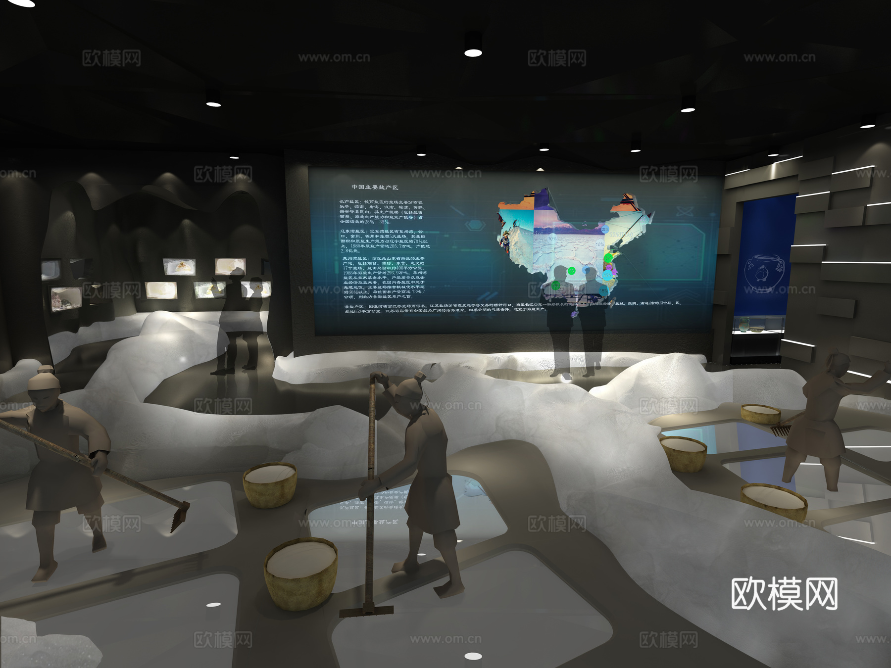 博物馆 纪念馆 展厅 最新全套施工图设计cad施工图