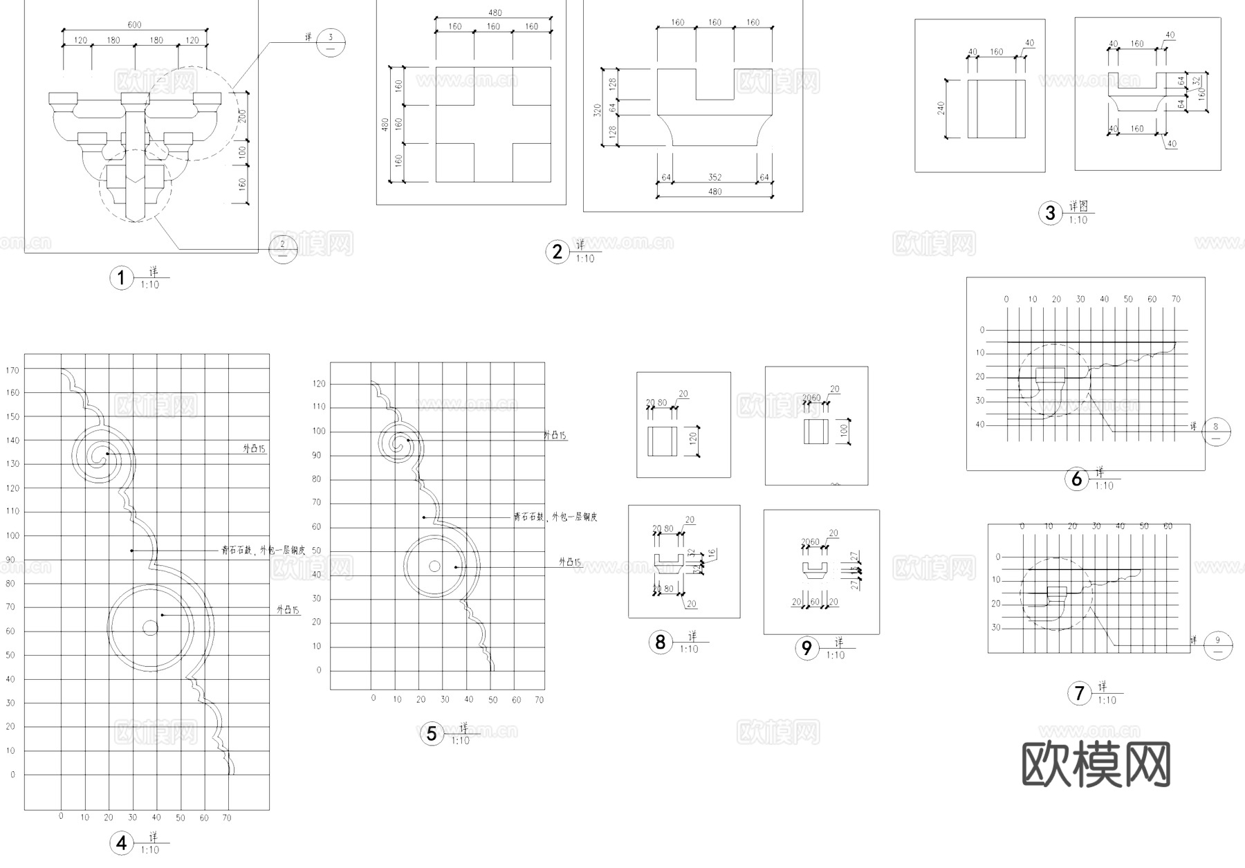 北新椒街古街牌坊牌楼古建筑CAD施工图cad施工图