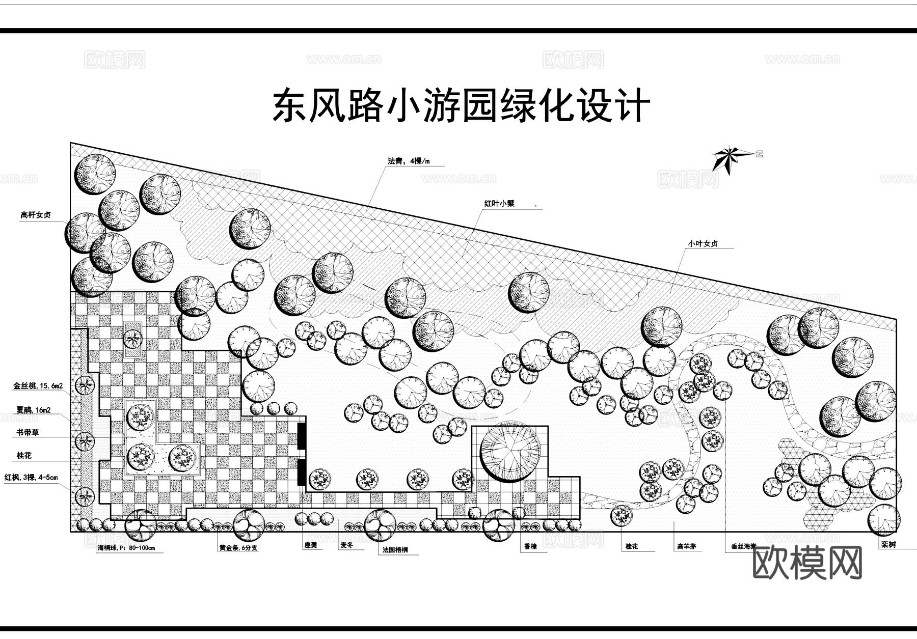 东风路小游园景观植物绿化平面图CAD施工图cad施工图