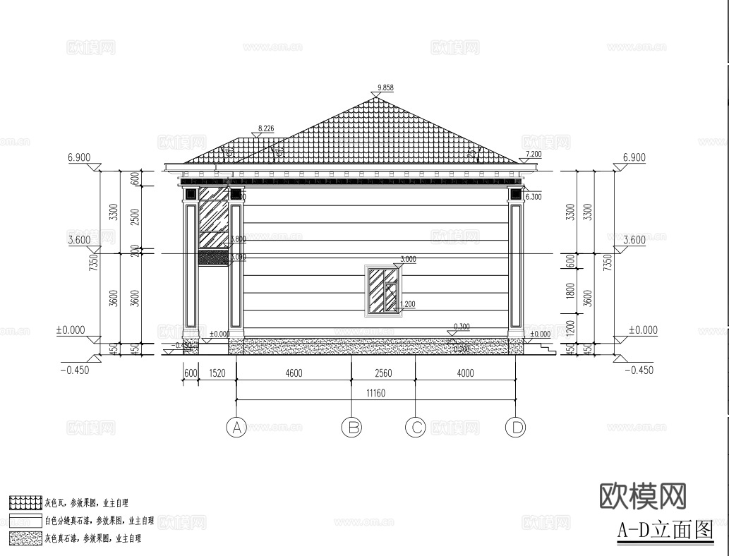 别墅自建房 最新全套施工图设计cad施工图cad施工图