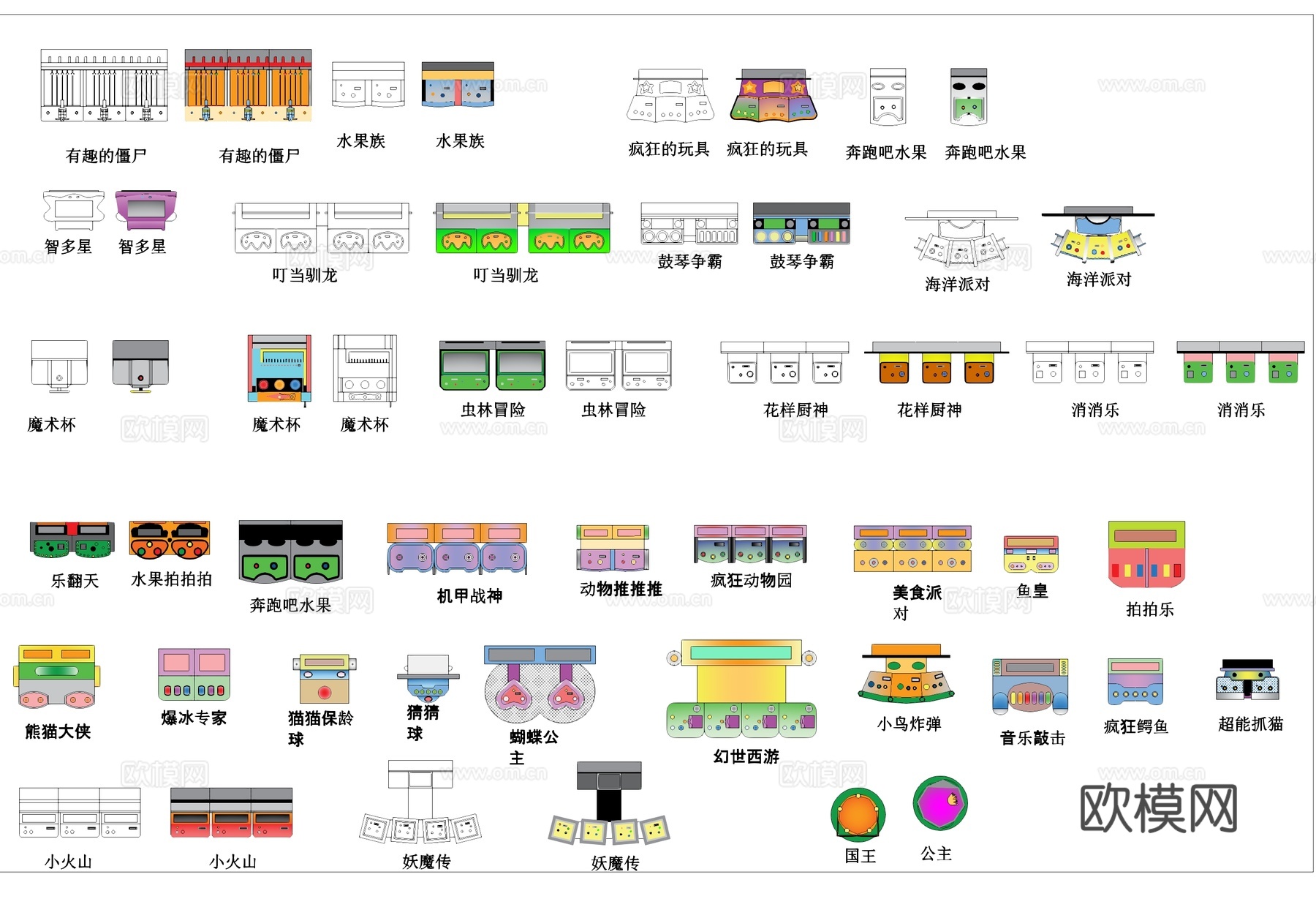 电玩城室内游戏机平面图块CAD图库cad施工图