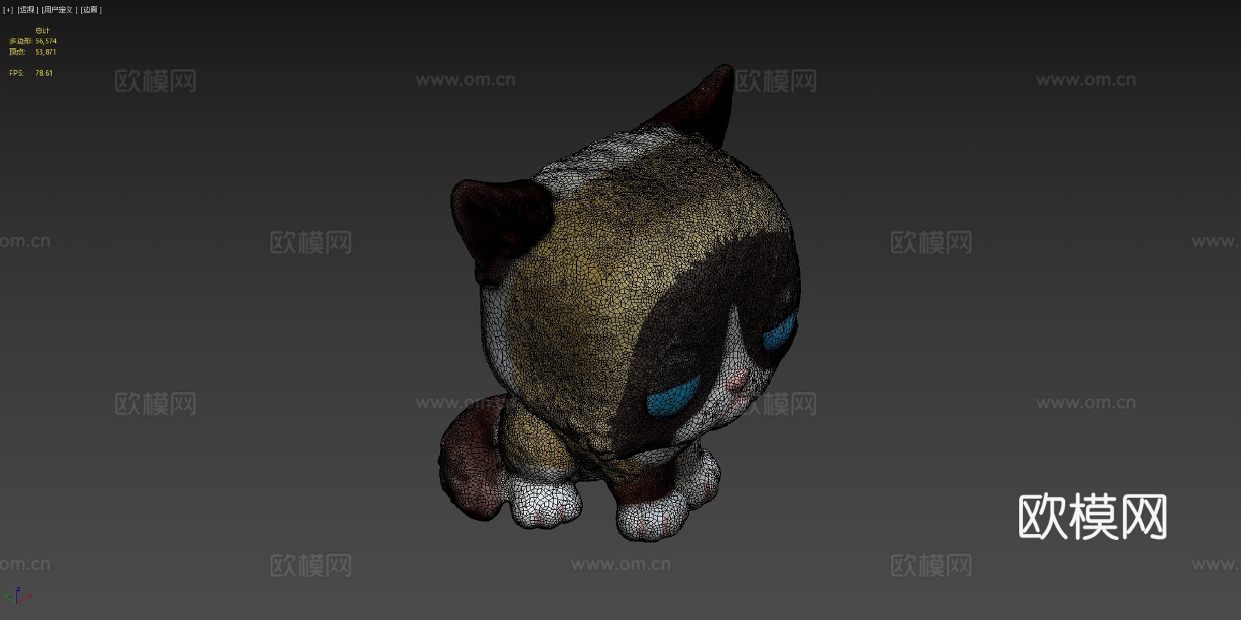 暴躁猫方头仔3d模型下载（渲染图4）