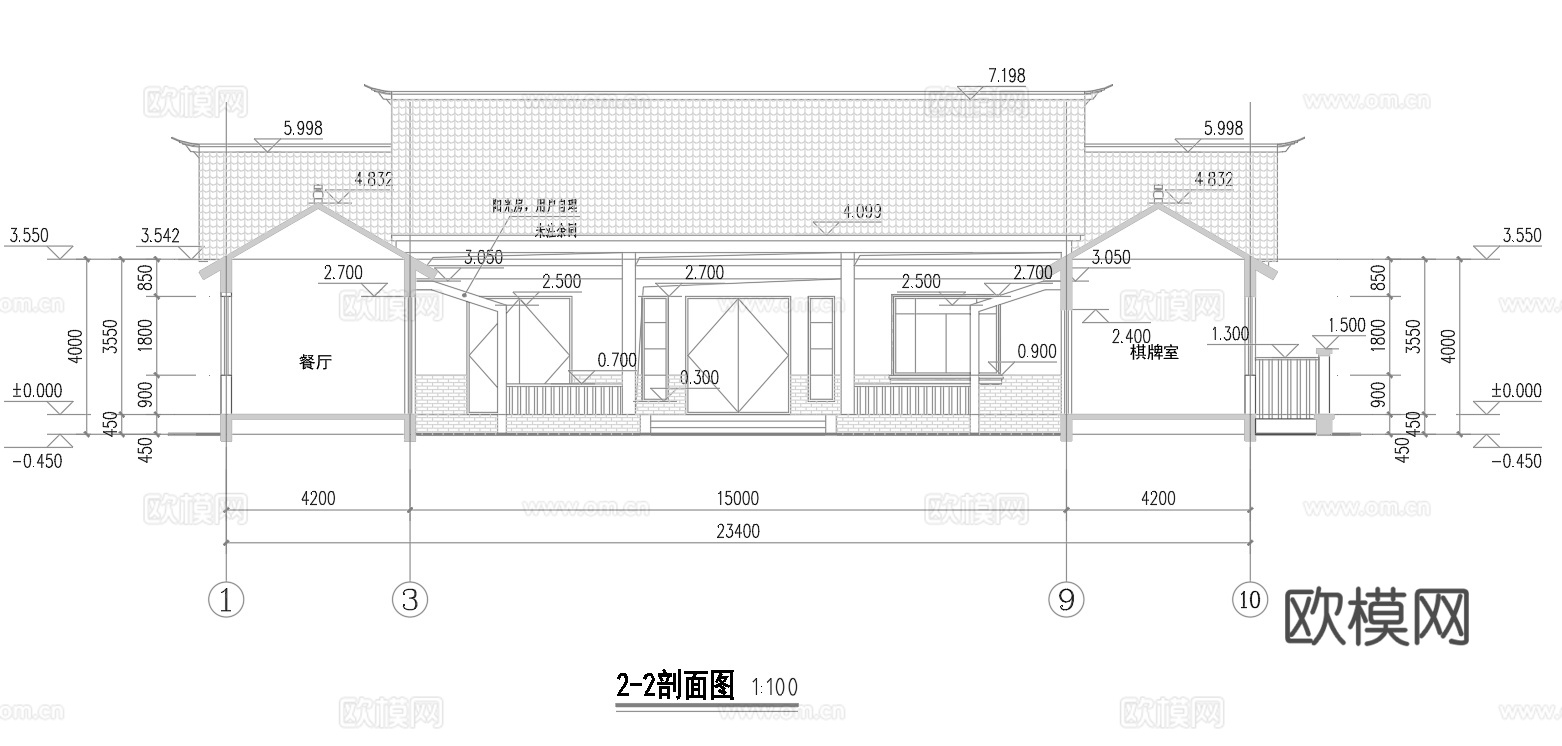 四合院自建房 最新全套施工图设计cad施工图