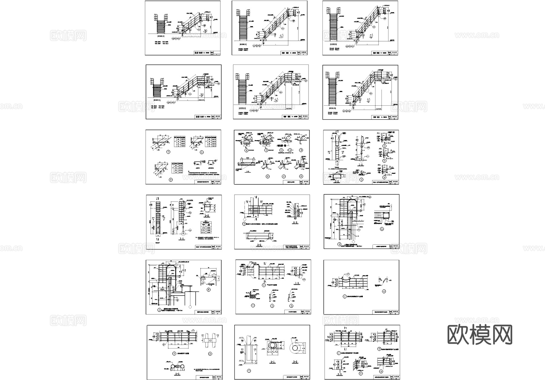 钢梯及平台栏杆节点大样CAD施工详图集cad施工图