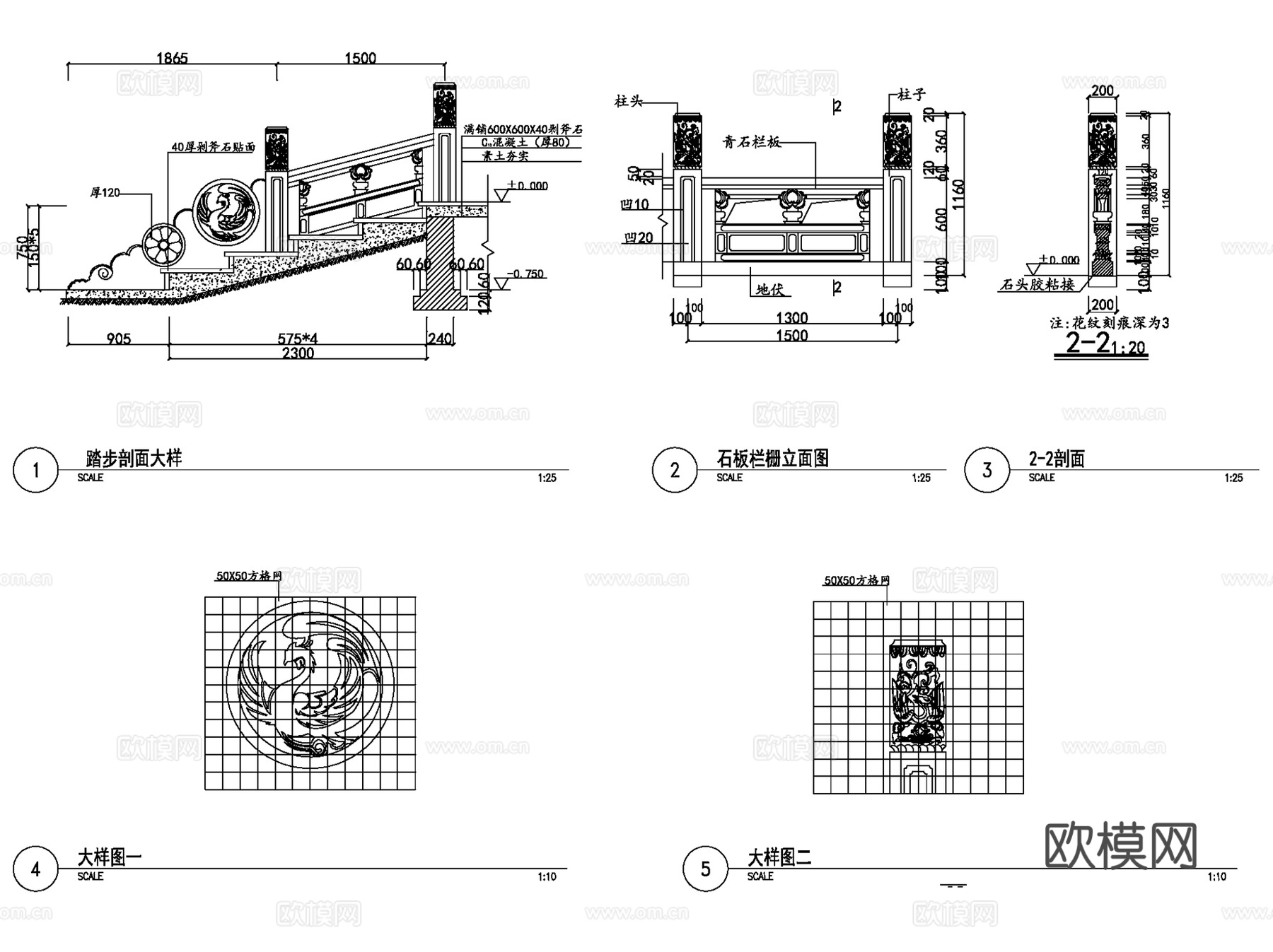 凤凰阁重檐歇山亭古建全套CAD施工图集cad施工图