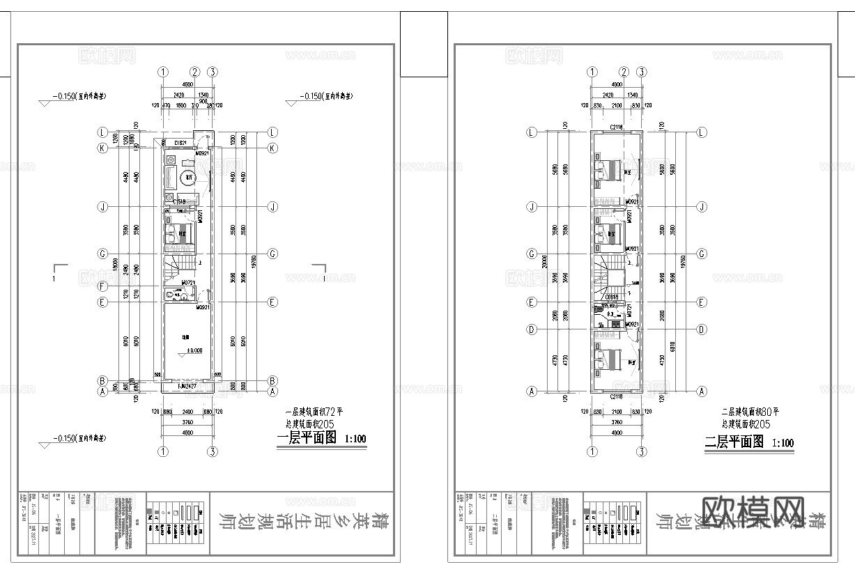 别墅建筑自建房 最新全套施工图 效果图设计cad施工图