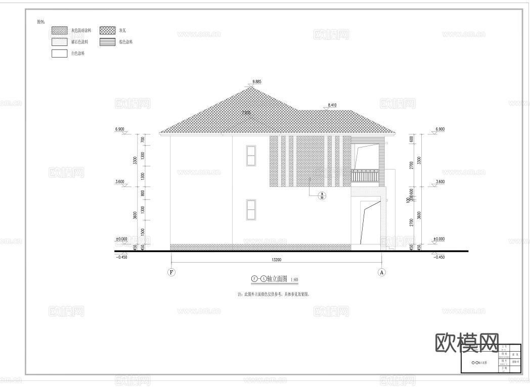 别墅自建房 最新全套施工图设计cad施工图