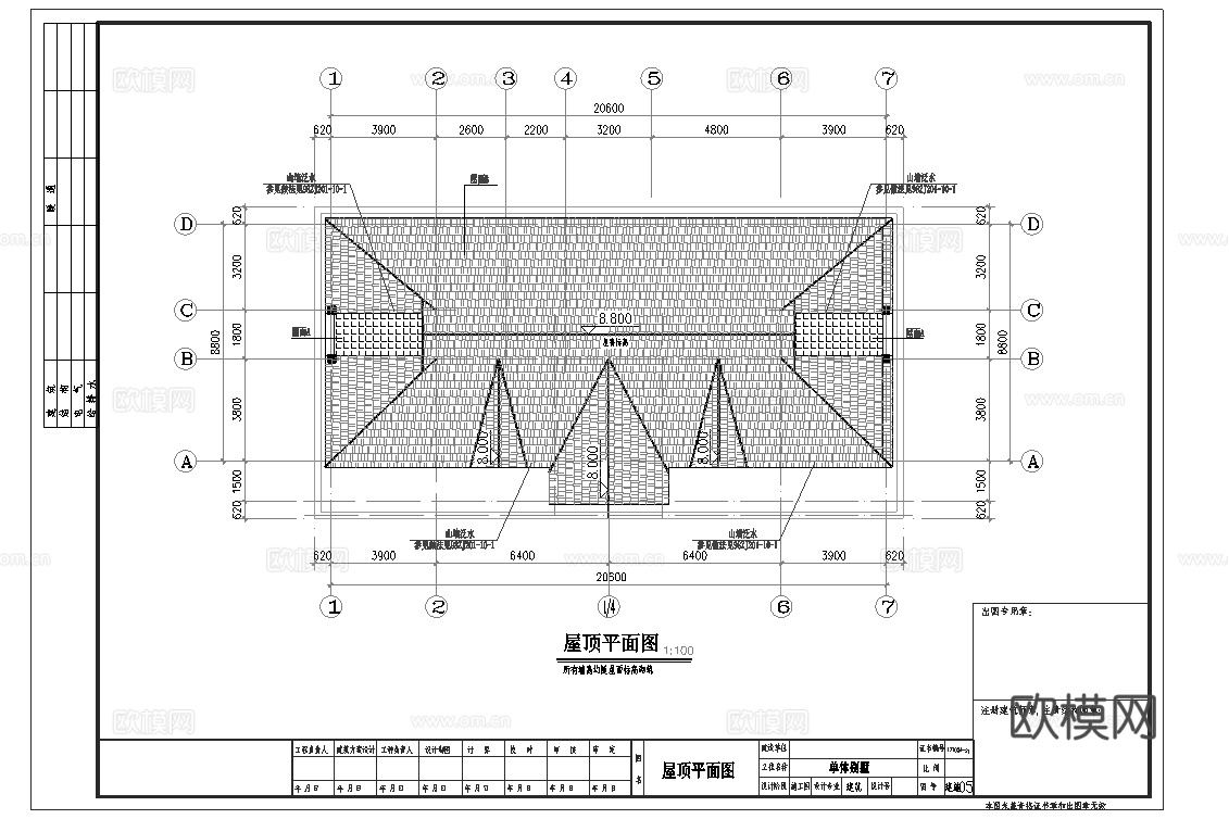 别墅建筑自建房 最新全套施工图设计cad施工图