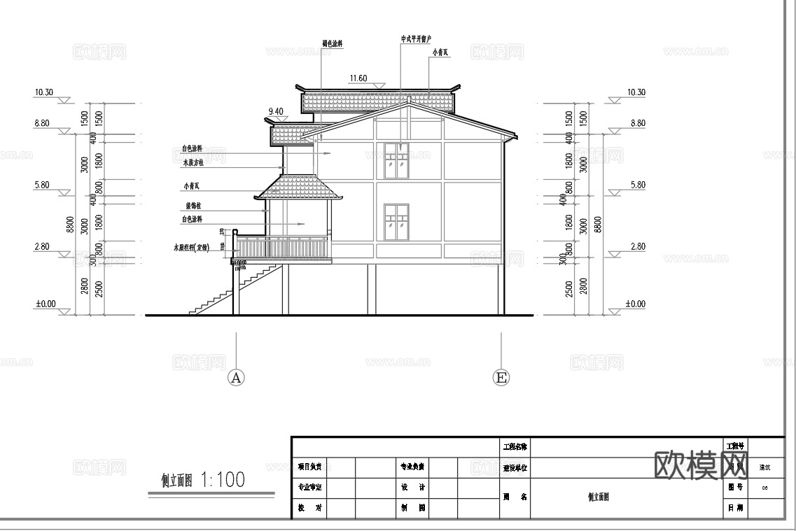 别墅建筑自建房 最新全套施工图设计cad施工图