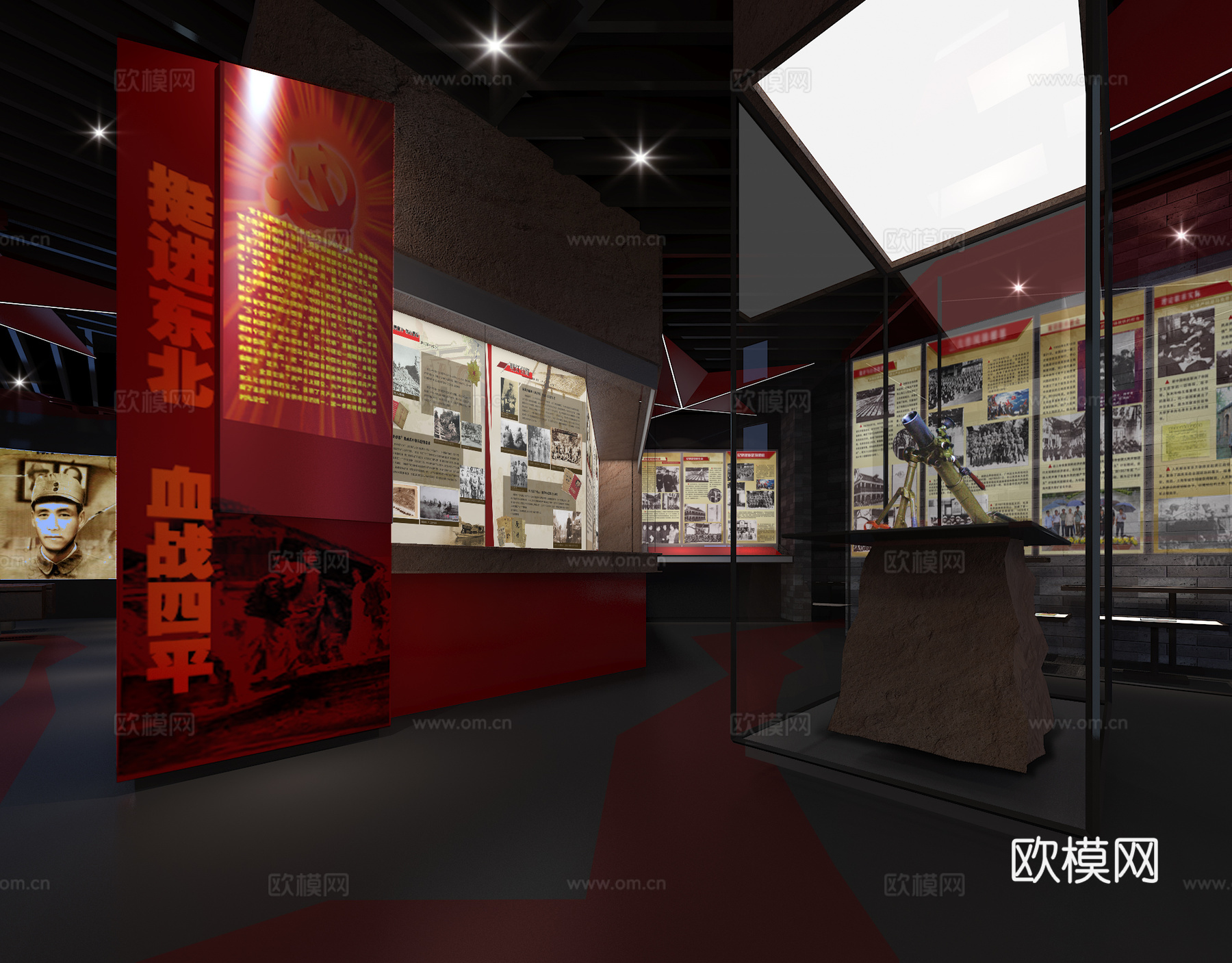 博物馆 纪念馆 展厅 最新全套施工图设计cad施工图