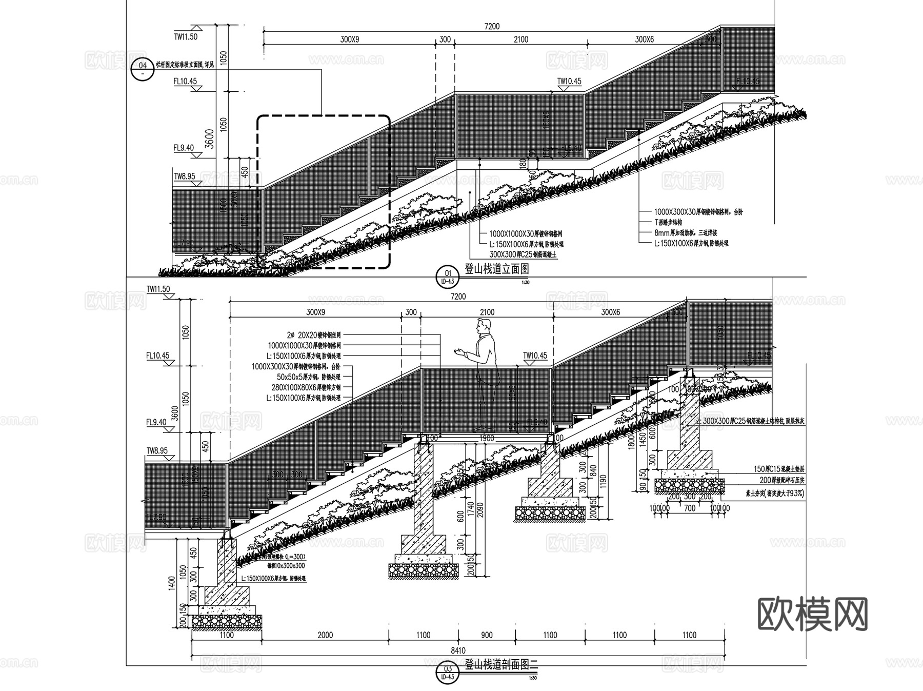 登山木栈道景观CAD施工详图集cad施工图cad施工图