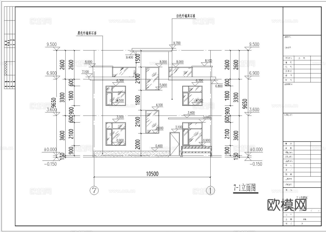 别墅自建房 最新全套施工图设计cad施工图cad施工图