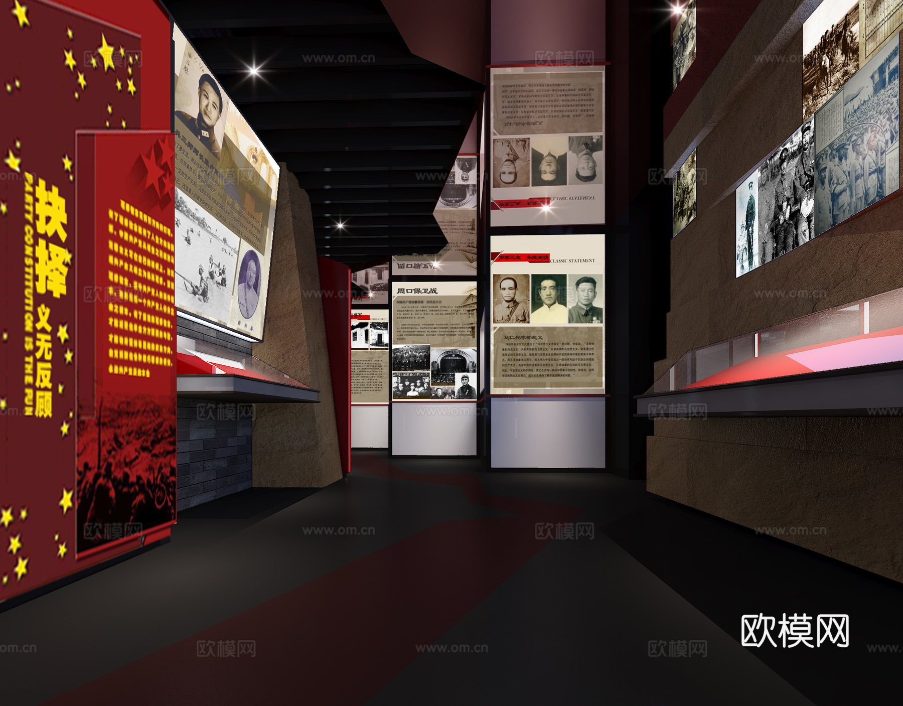 博物馆 纪念馆 展厅 最新全套施工图设计cad施工图