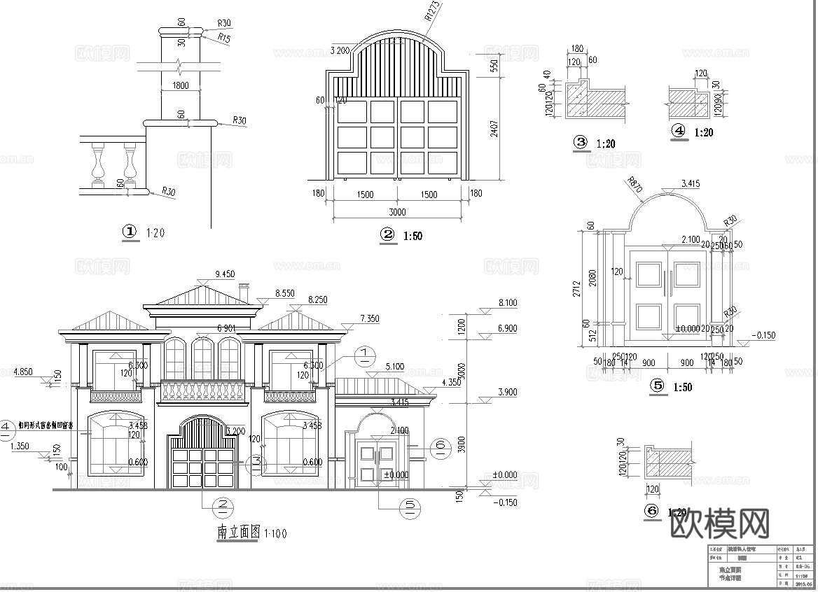 别墅建筑自建房 最新全套施工图设计cad施工图