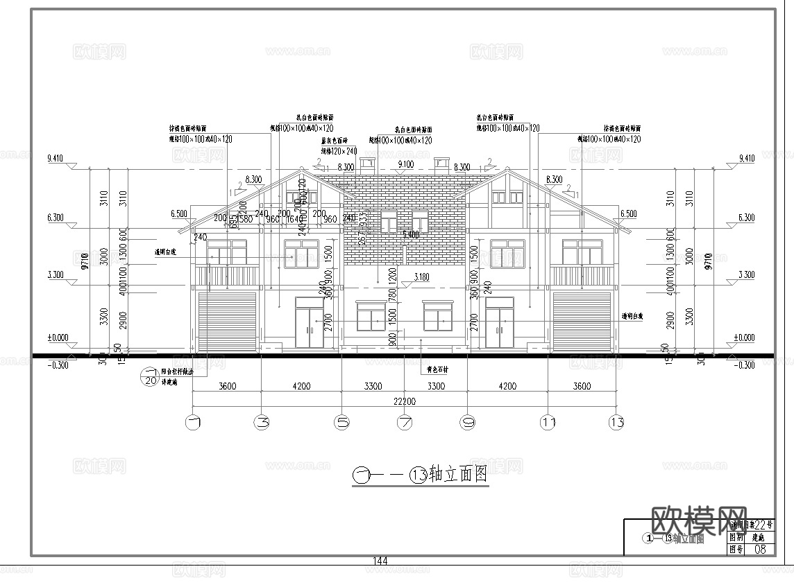 别墅建筑自建房 最新全套施工图设计cad施工图