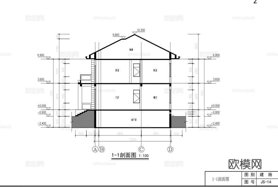 别墅自建房 最新全套施工图设计cad施工图