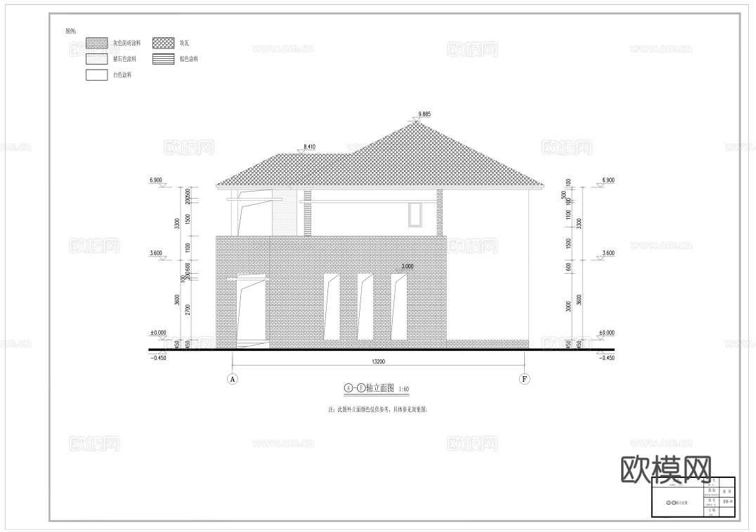 别墅自建房 最新全套施工图设计cad施工图