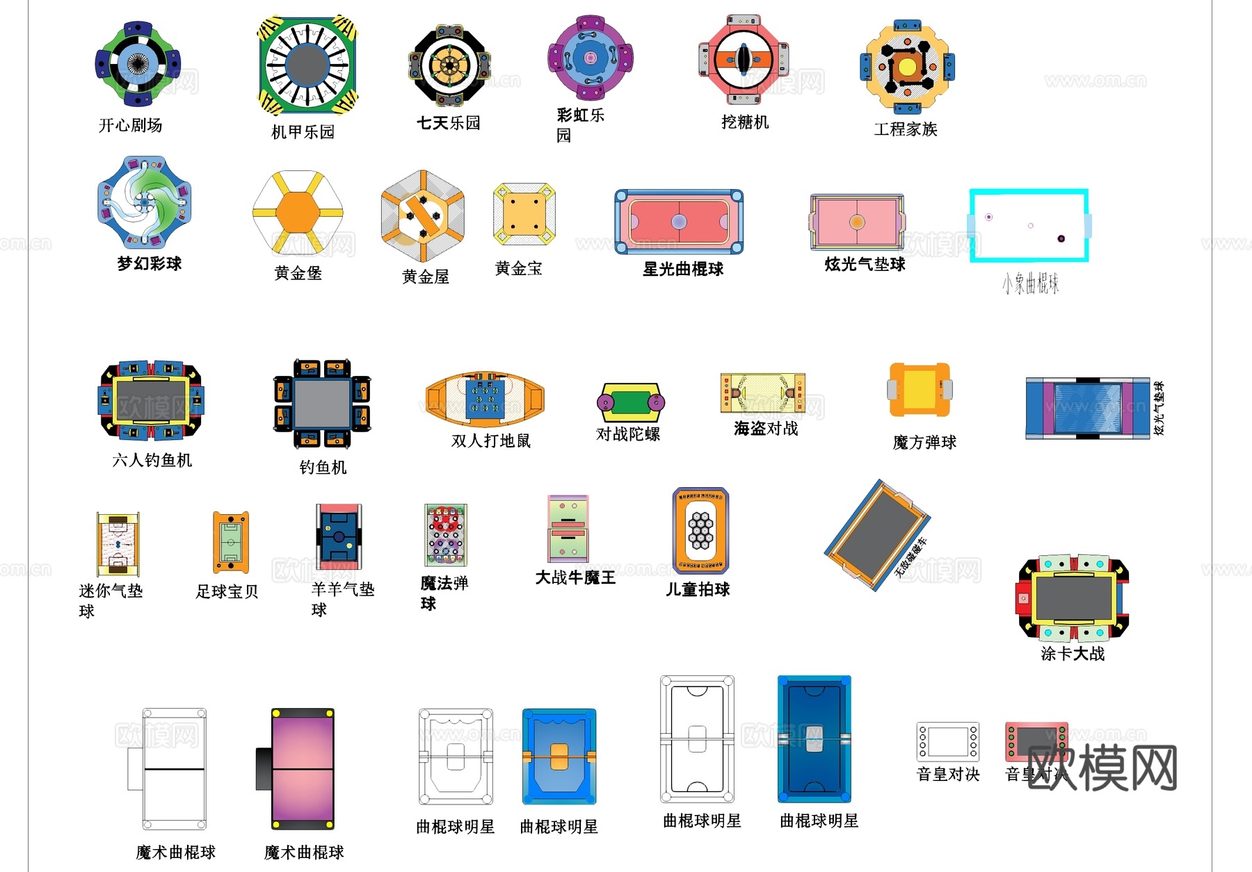 电玩城室内游戏机平面图块CAD图库cad施工图