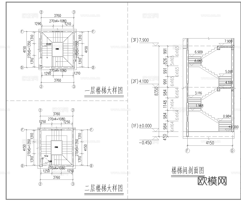 别墅建筑自建房 最新全套施工图设计cad施工图