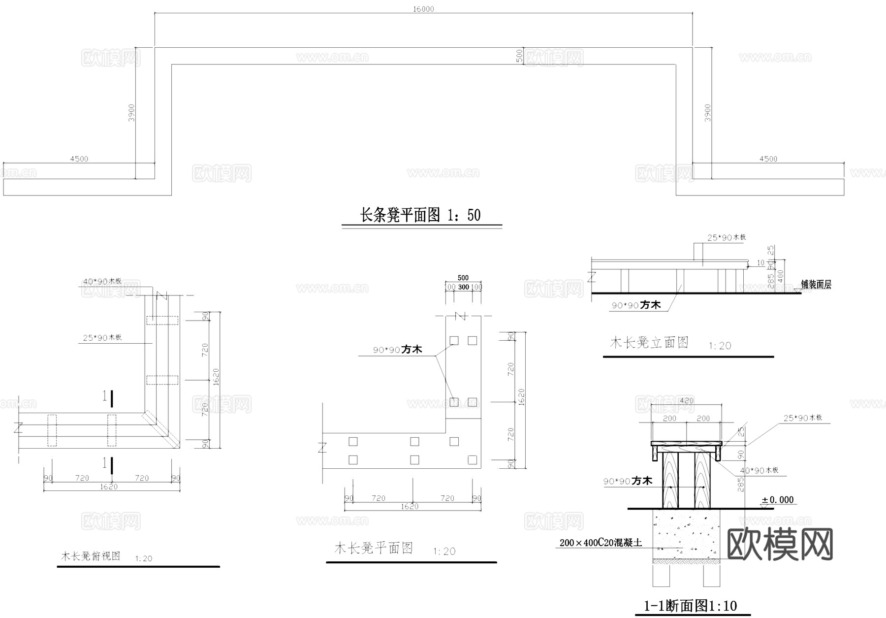 景观台阶铺装坐凳小品亭子CAD节点施工图合集cad施工图