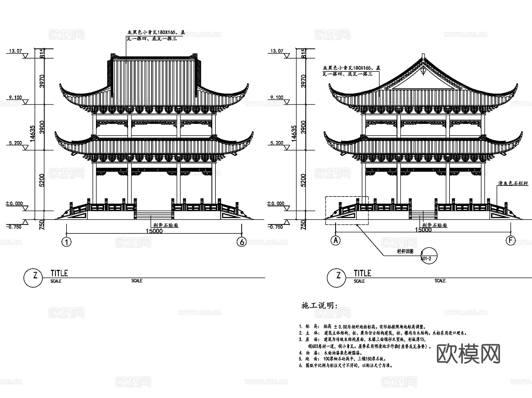 凤凰阁重檐歇山亭古建全套CAD施工图集cad施工图
