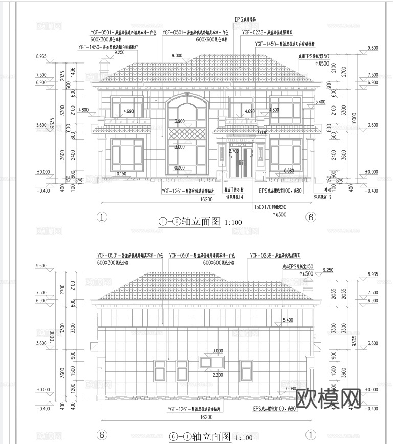 别墅自建房 最新全套施工图设计cad施工图