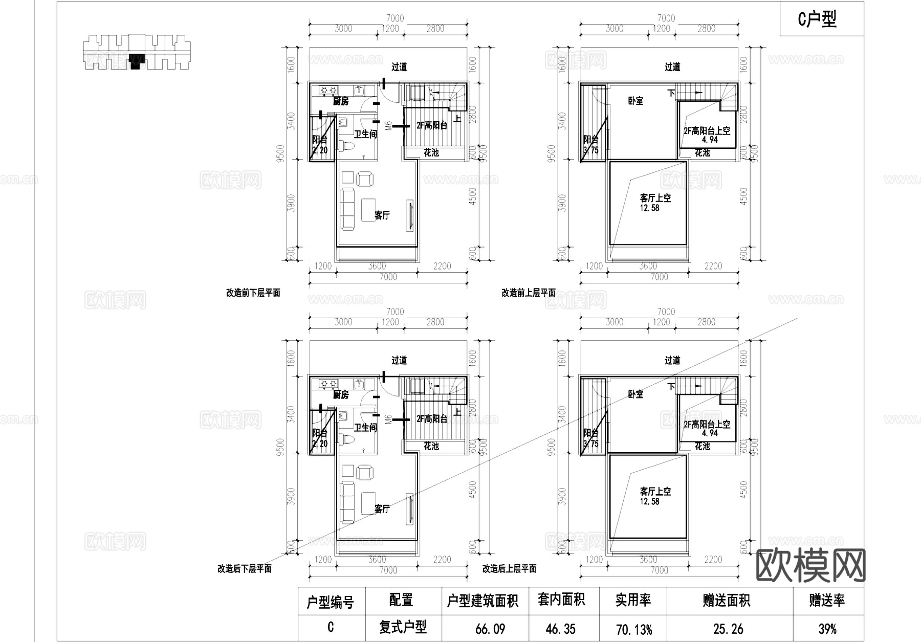 复式公寓户型建筑平面CAD施工图cad施工图