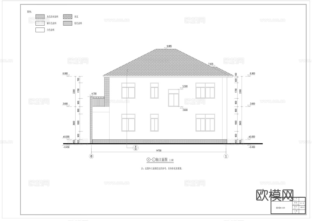别墅自建房 最新全套施工图设计cad施工图