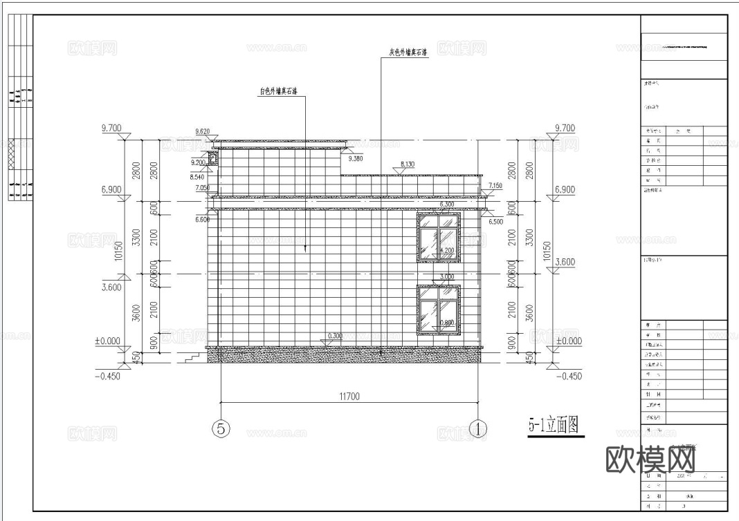 别墅自建房 最新全套施工图设计cad施工图