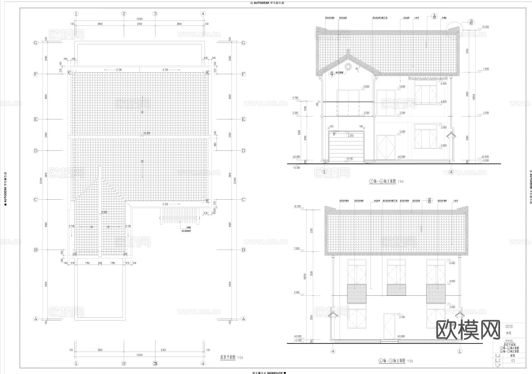 别墅自建房 最新全套施工图设计cad施工图
