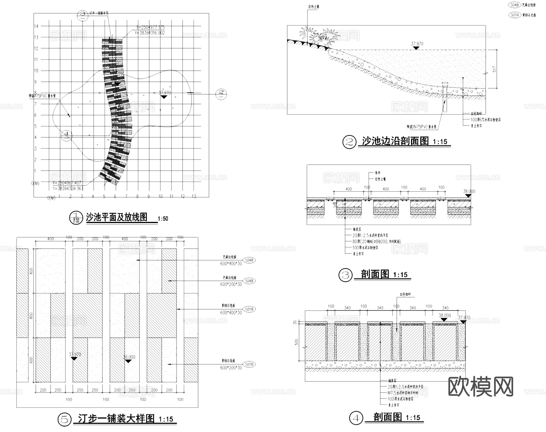 景观沙池汀步铺装节点大样CAD施工详图cad施工图