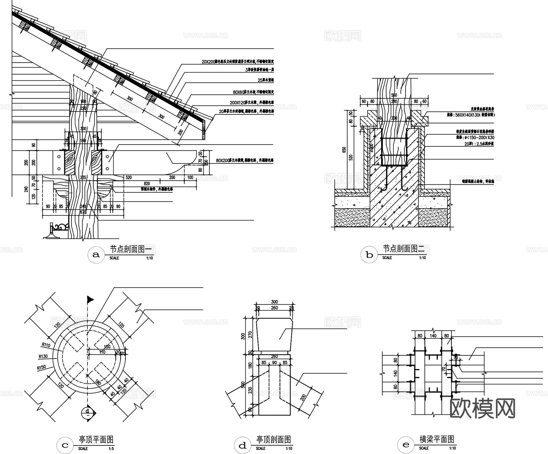 东南亚风四角木亭景观CAD施工图cad施工图