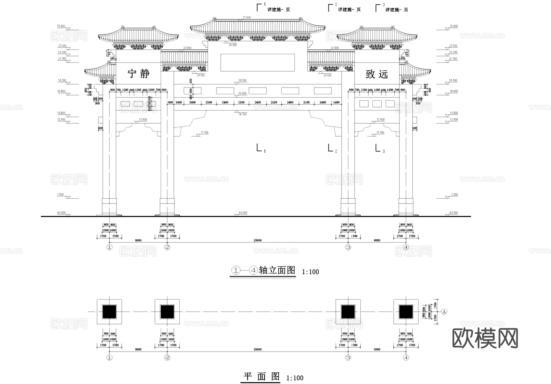 仿古牌坊平立剖面古建筑CAD施工图cad施工图