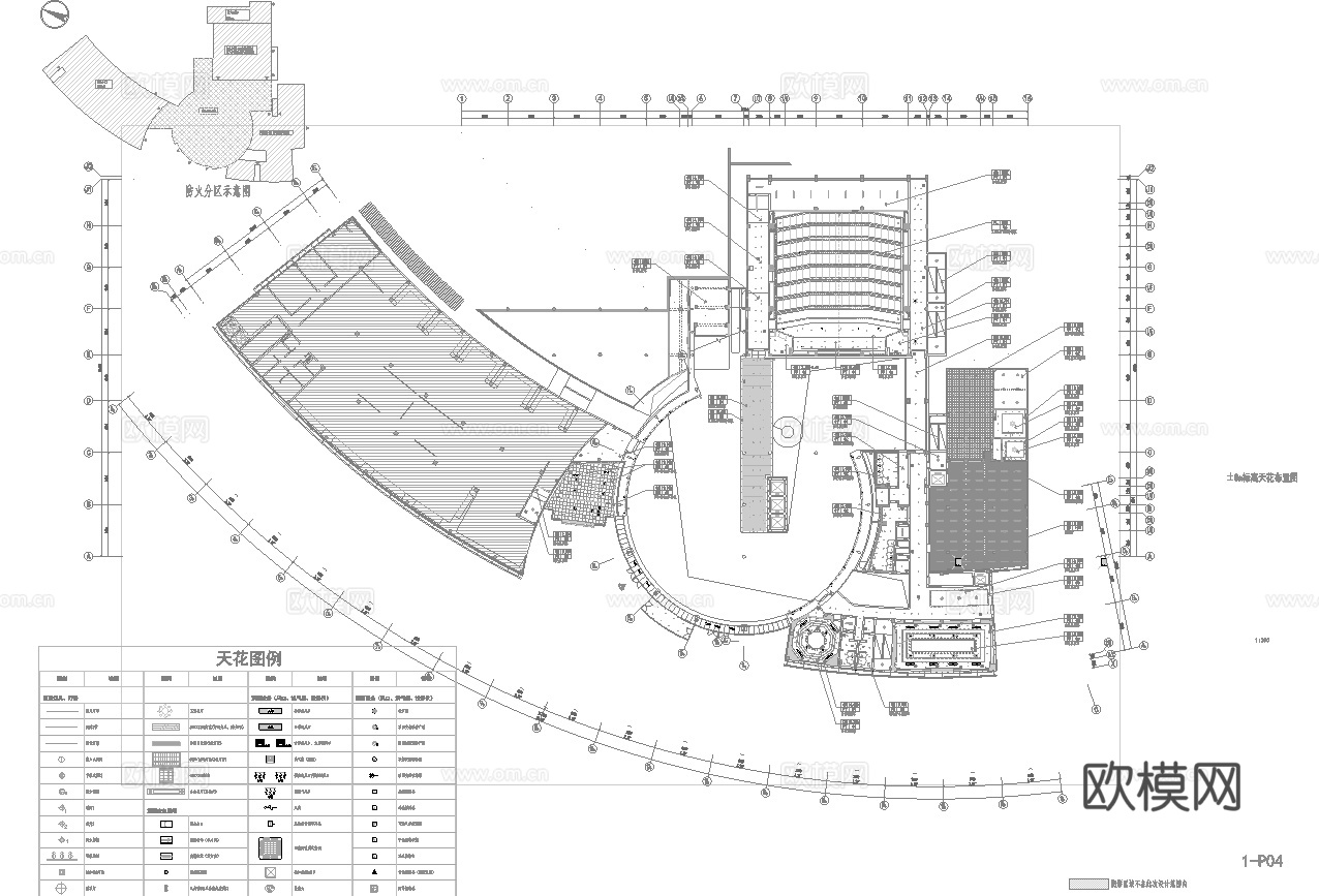 博物馆 纪念馆 展厅 最新全套施工图设计cad施工图