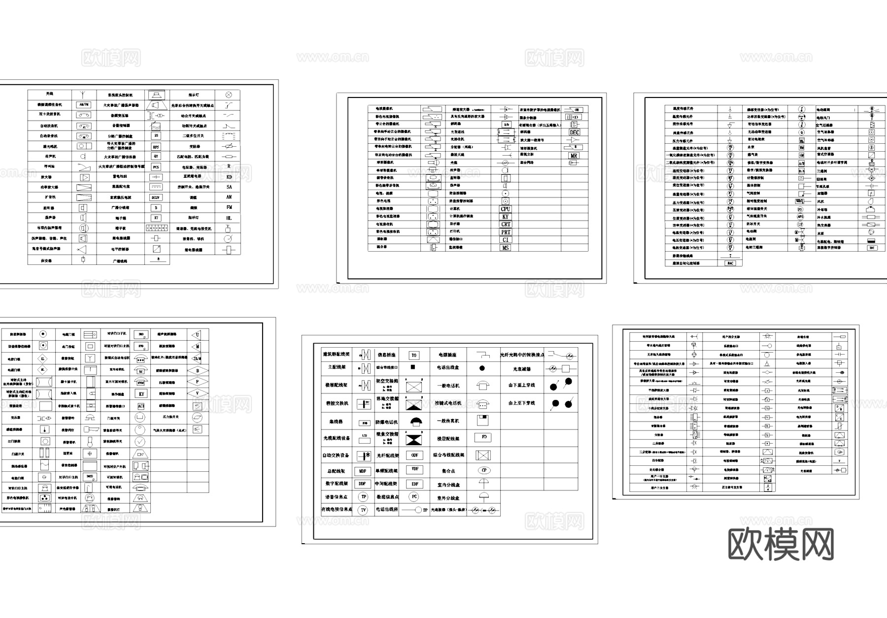 电气图标图例CADcad施工图
