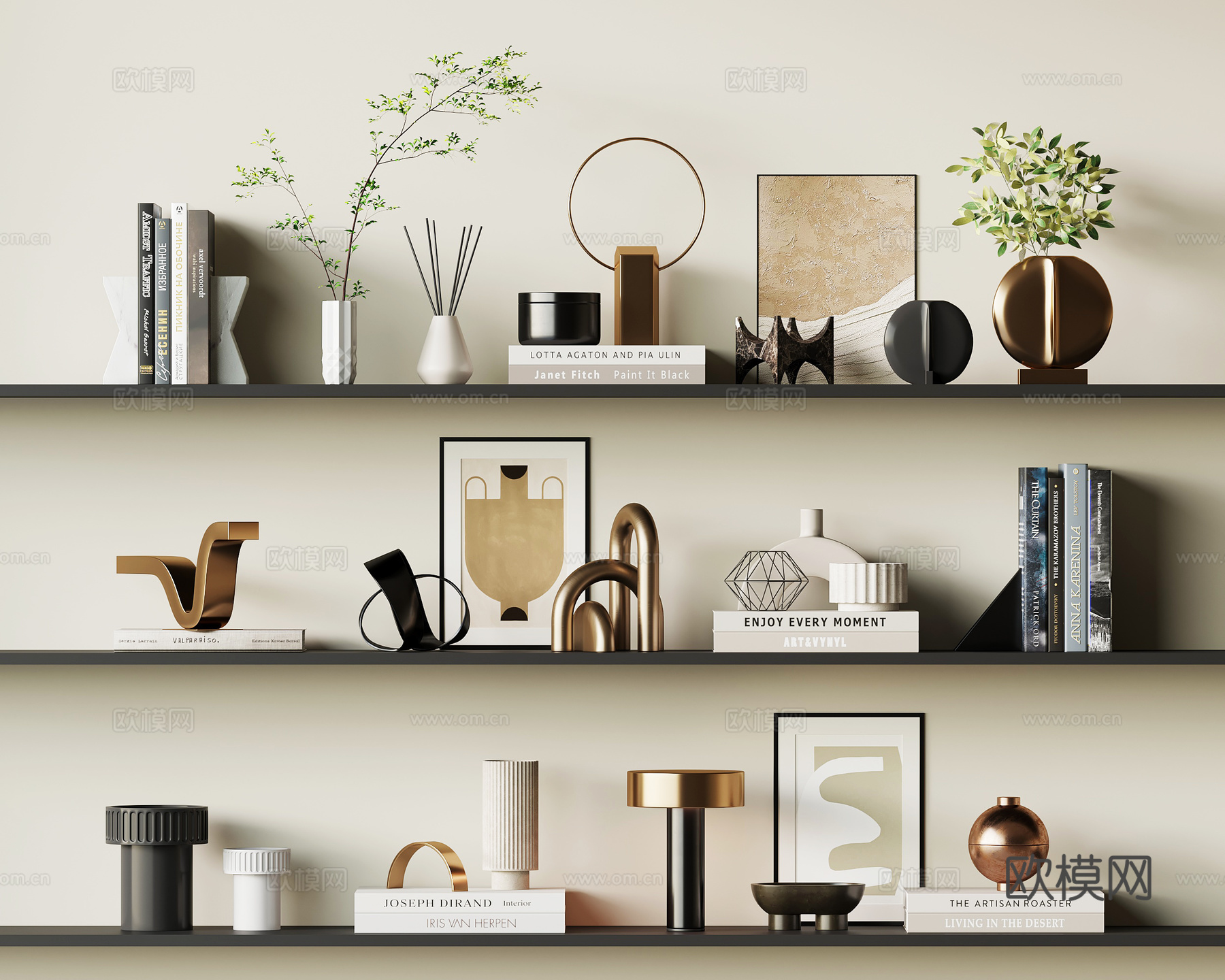 现代摆件组合su模型