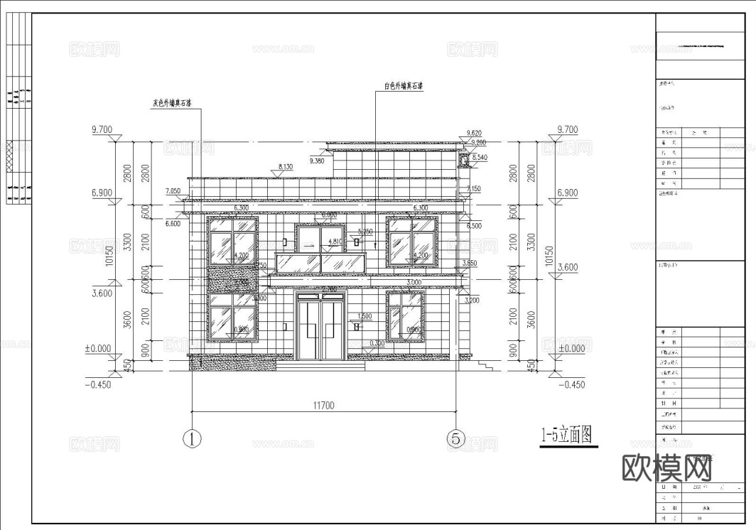别墅自建房 最新全套施工图设计cad施工图