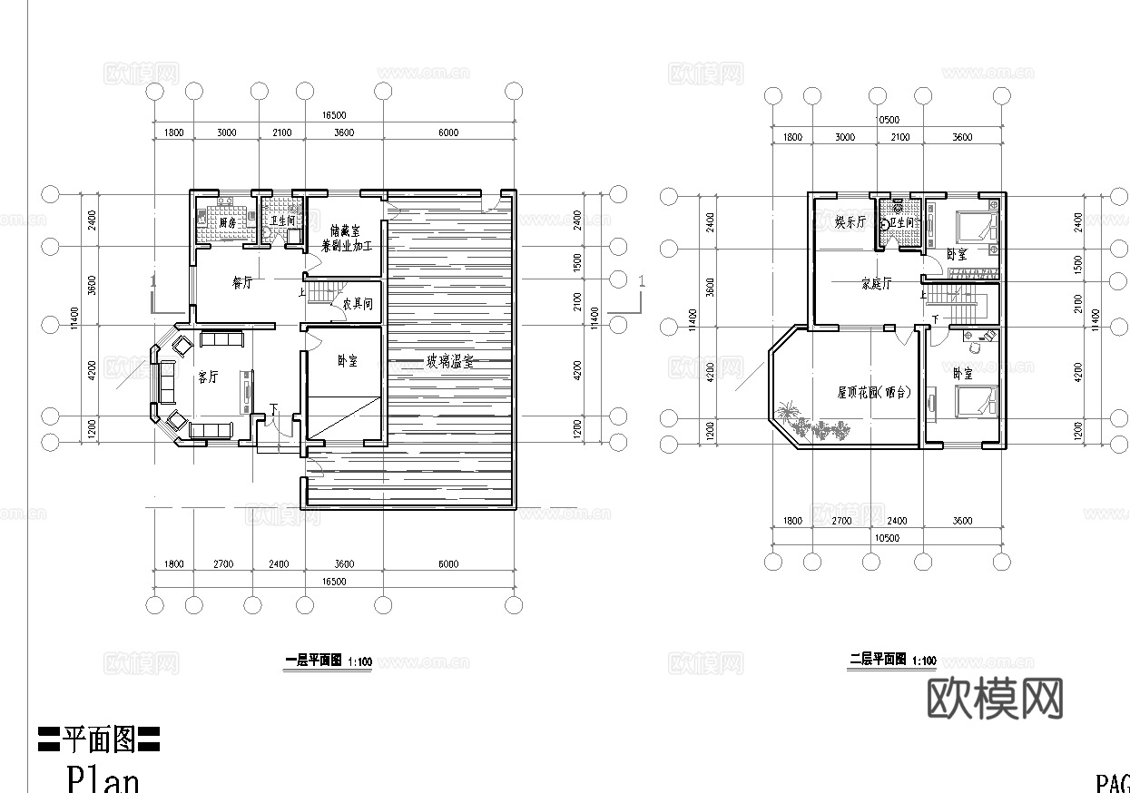 别墅自建房 最新全套施工图设计cad施工图