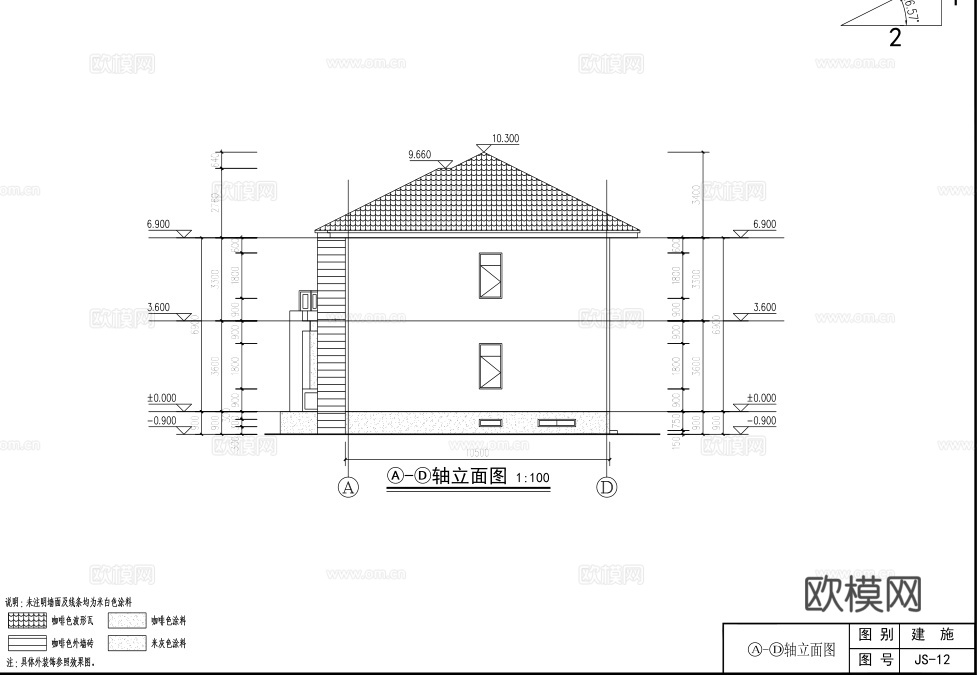 别墅自建房 最新全套施工图设计cad施工图