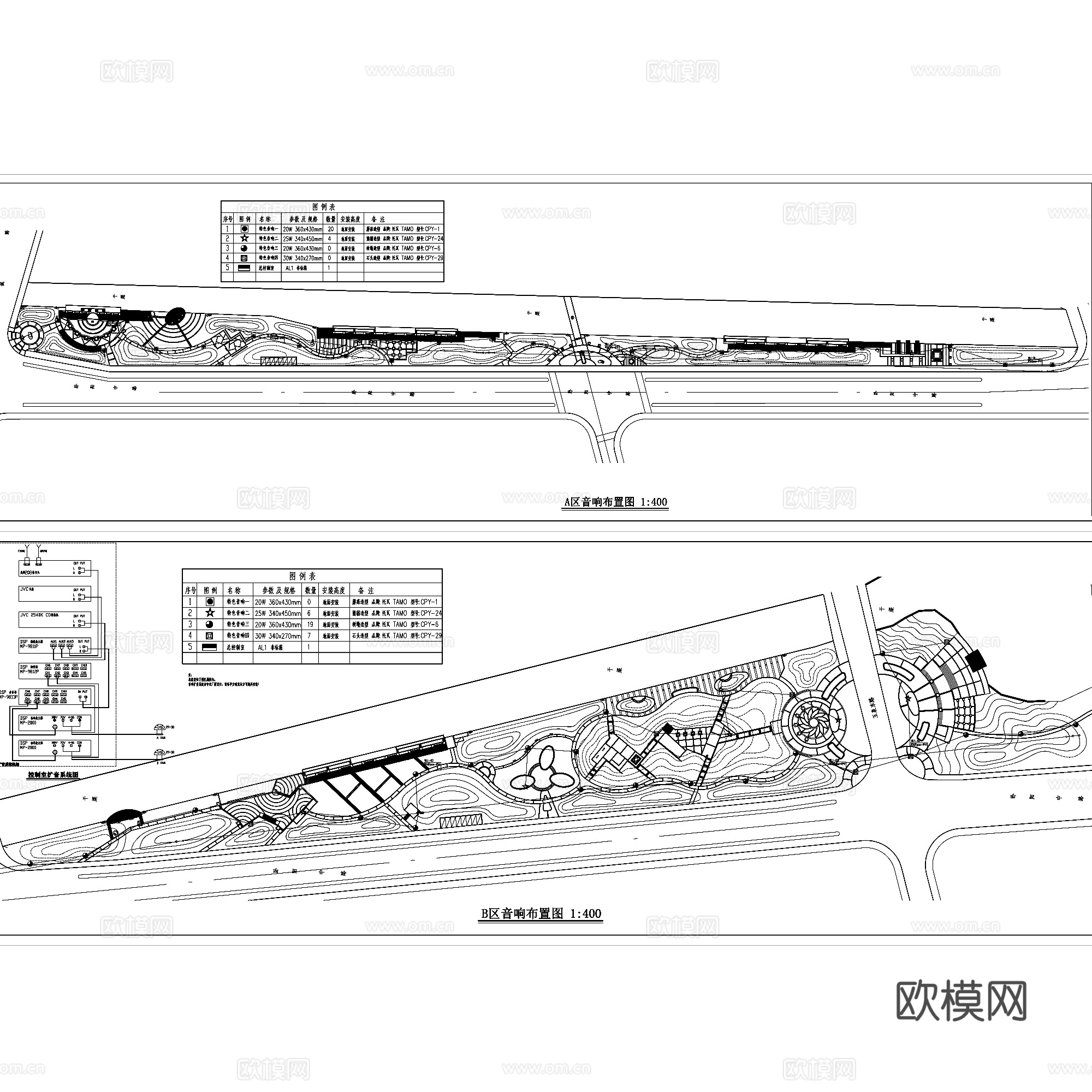 道路景观带音响系统平面布置CAD施工图cad施工图