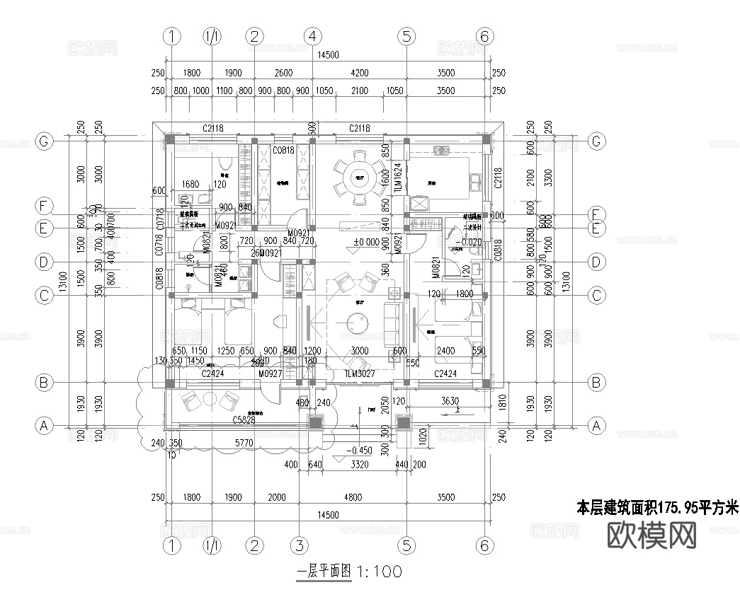 别墅自建房 最新全套施工图设计cad施工图